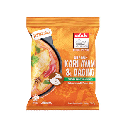 ADABI Chicken & Beef Curry Powder 250g