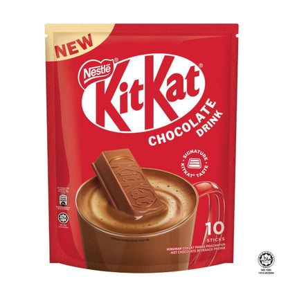 NESTLE KITKAT Chocolate Drink (33g x 10's)