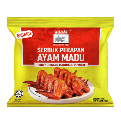 Serbuk Perapan Ayam Madu 100g