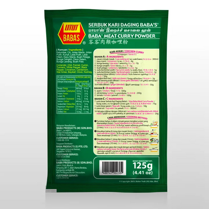 BABA'S Meat Curry Powder 125g