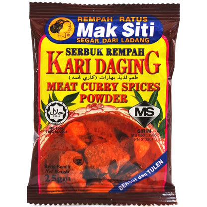 MAK SITI Meat Curry Spices Powder 25g