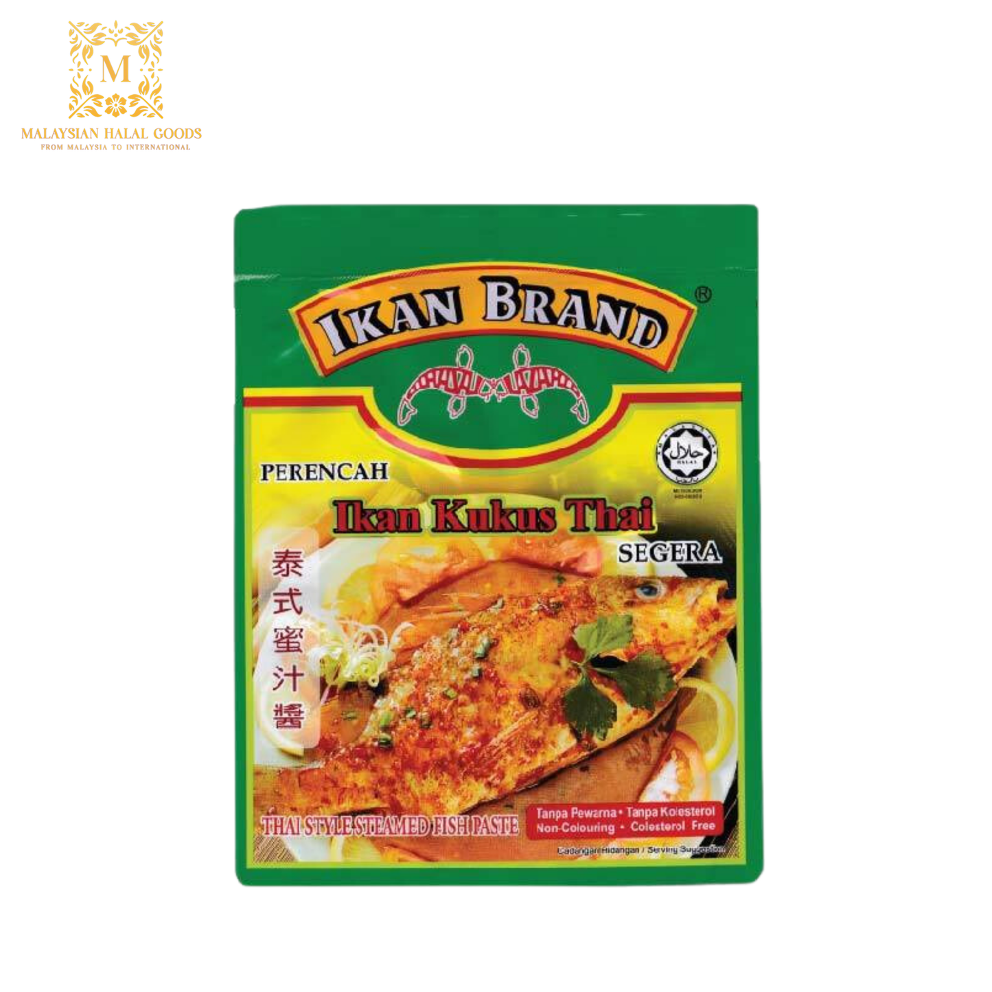 IKAN BRAND Thai Style Steamed Fish Paste 150g