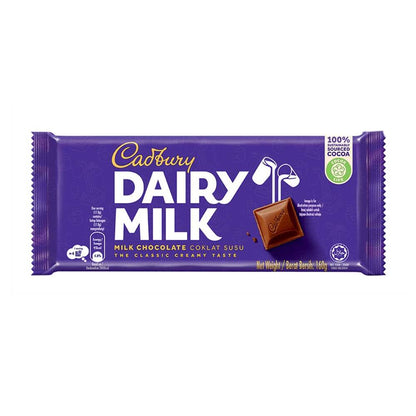 CADBURY Dairy Milk Chocolate Plain 160g