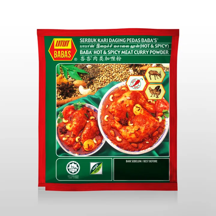 BABA'S Hot & Spicy Meat Curry Powder 250g