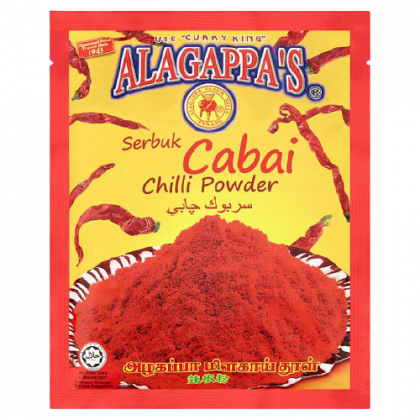 ALAGAPPA'S Chilli Powder 200g