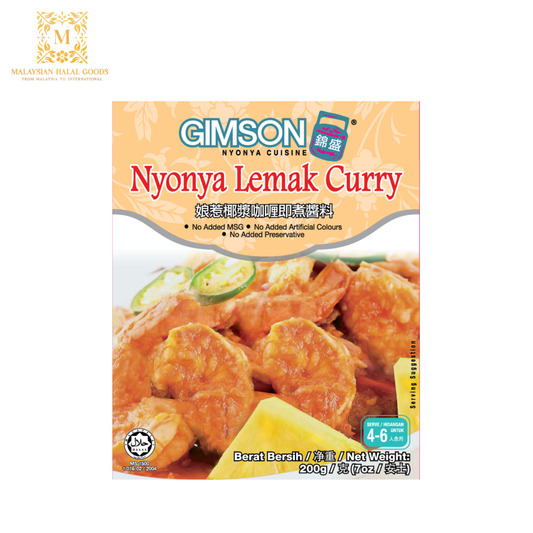 GIMSON Nyonya Lemak Curry 200g