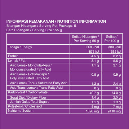 Mamee Bihun Tom Yum 55g Packs