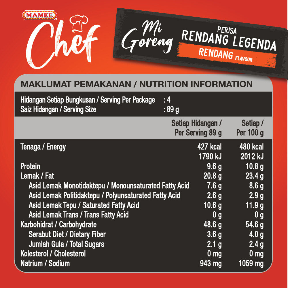 MAMEE CHEF Rendang Goreng Pack Noodle ( Packs of 4)