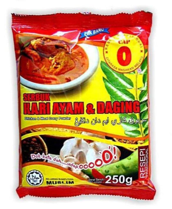 Cap O Serbuk Kari Ayam & Daging 250g