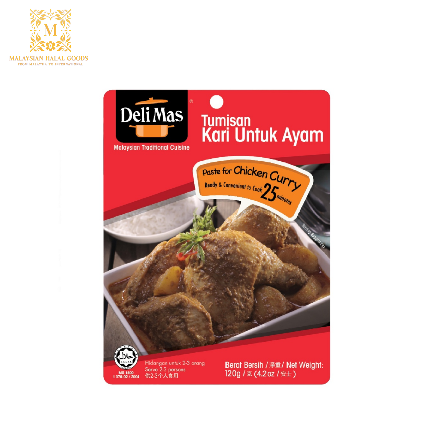 DELIMAS Chicken Curry Seasoning 120g