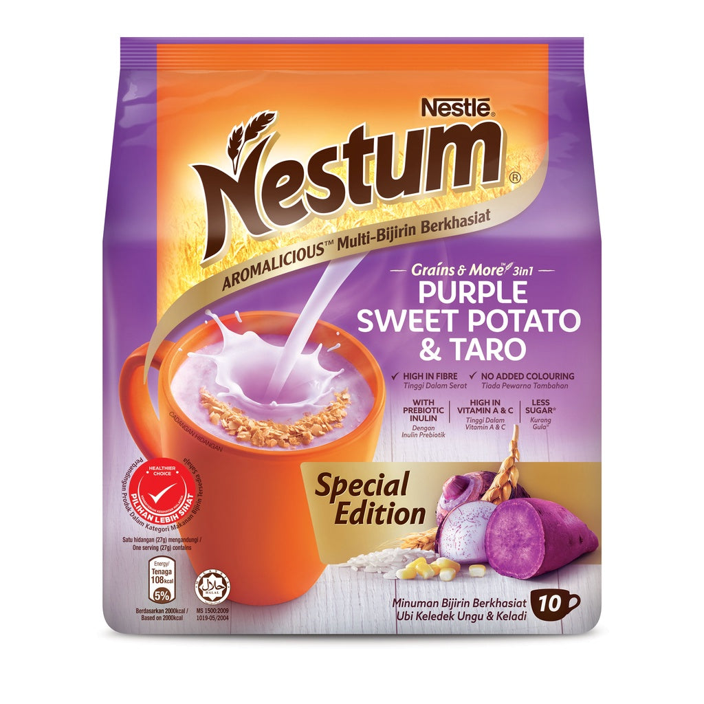 NESTLE NESTUM 3in1 Purple Sweet Potato & Taro Cereal (10's x 27g)