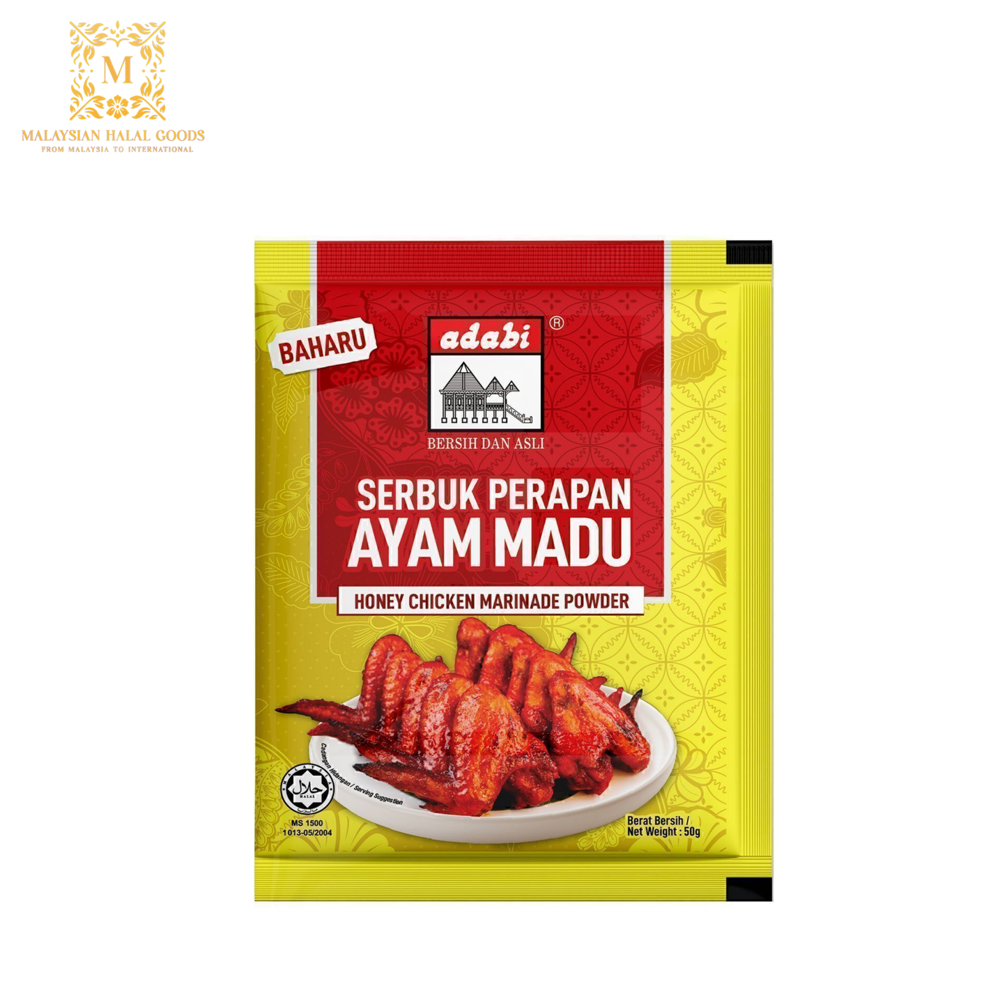 ADABI Honey Chicken Marinade Powder 50g