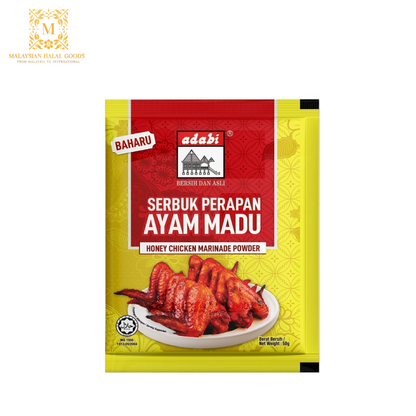 ADABI Honey Chicken Marinade Powder 50g