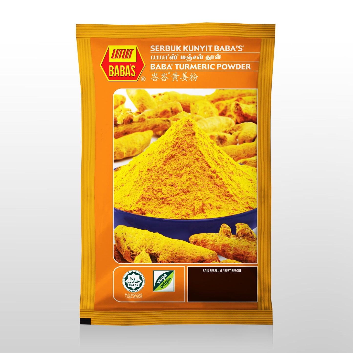 BABA'S TURMERIC POWDER 125g