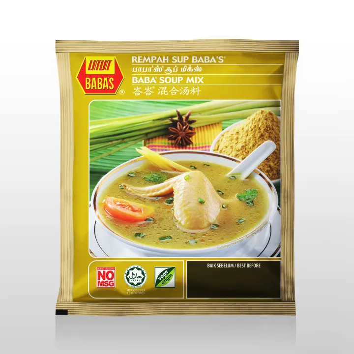 BABA'S Soup Mix 250g