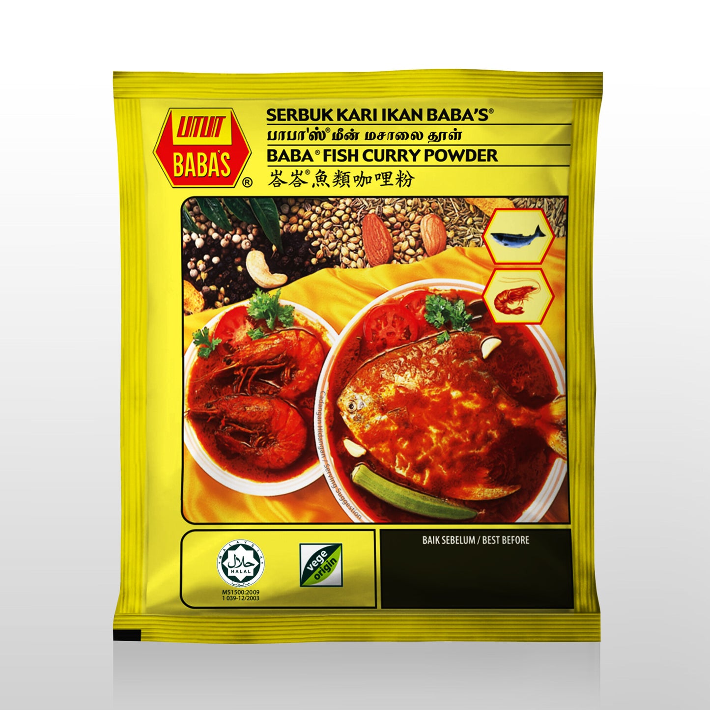 BABA'S FISH CURRY POWDER 250g