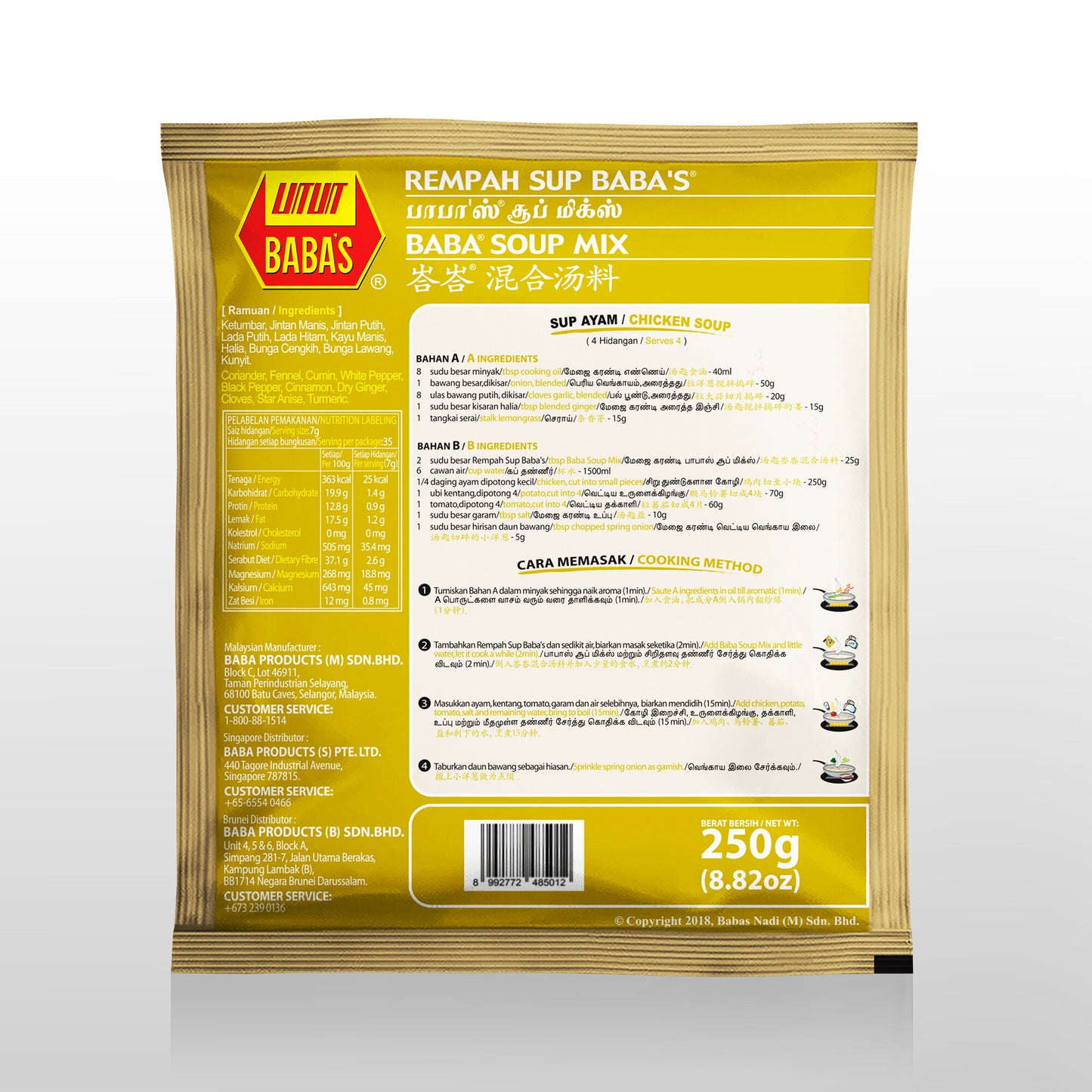 BABA'S SOUP MIX 250g