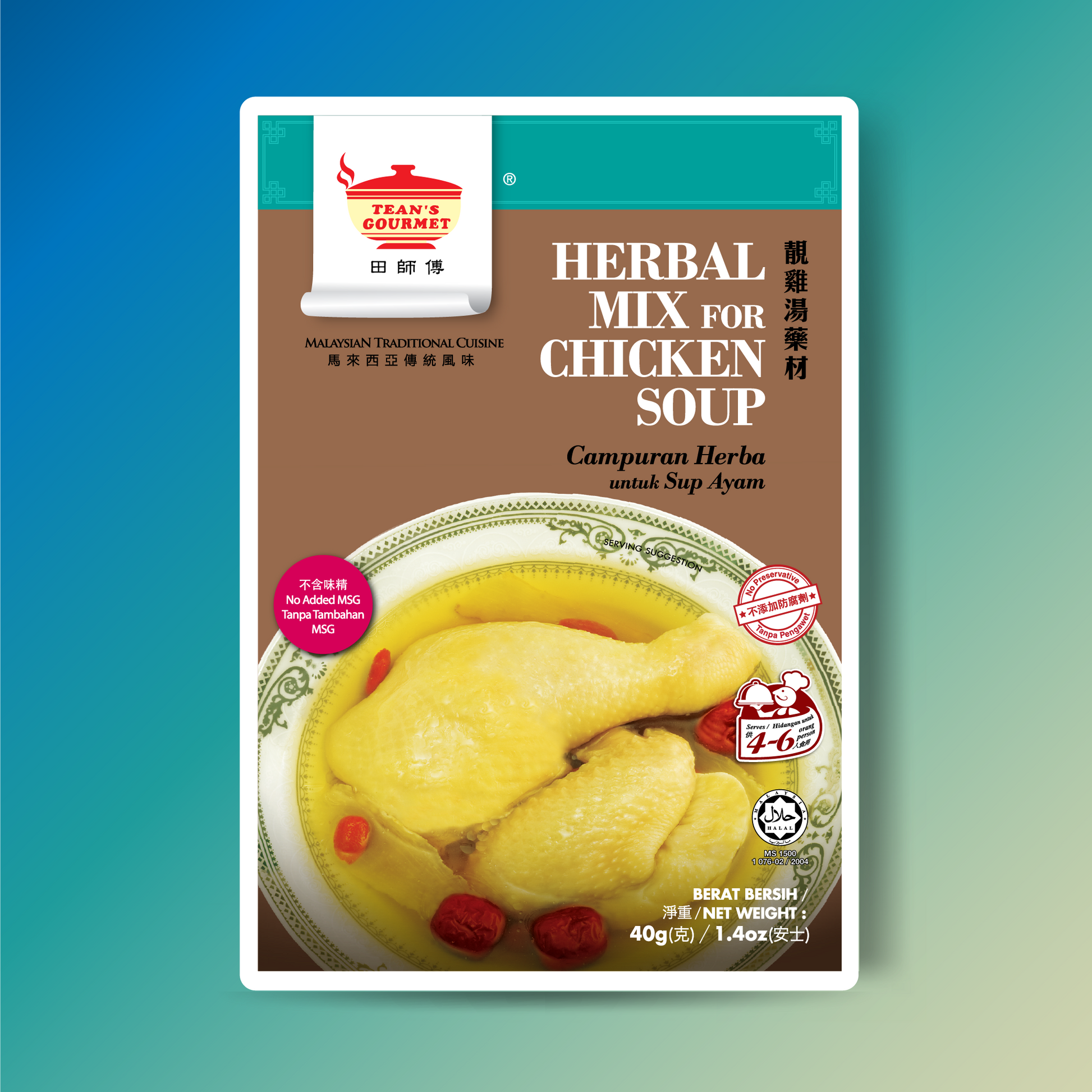 Tean's Gourmet Herbal Mix For Chicken Soup 40g