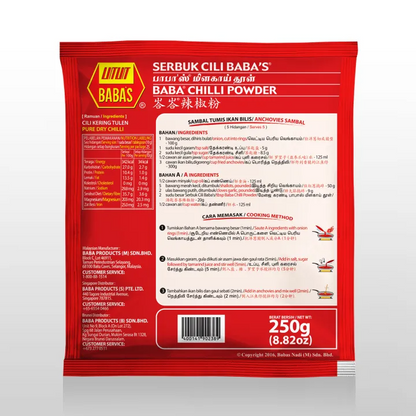 BABA'S Chilli Powder 250g