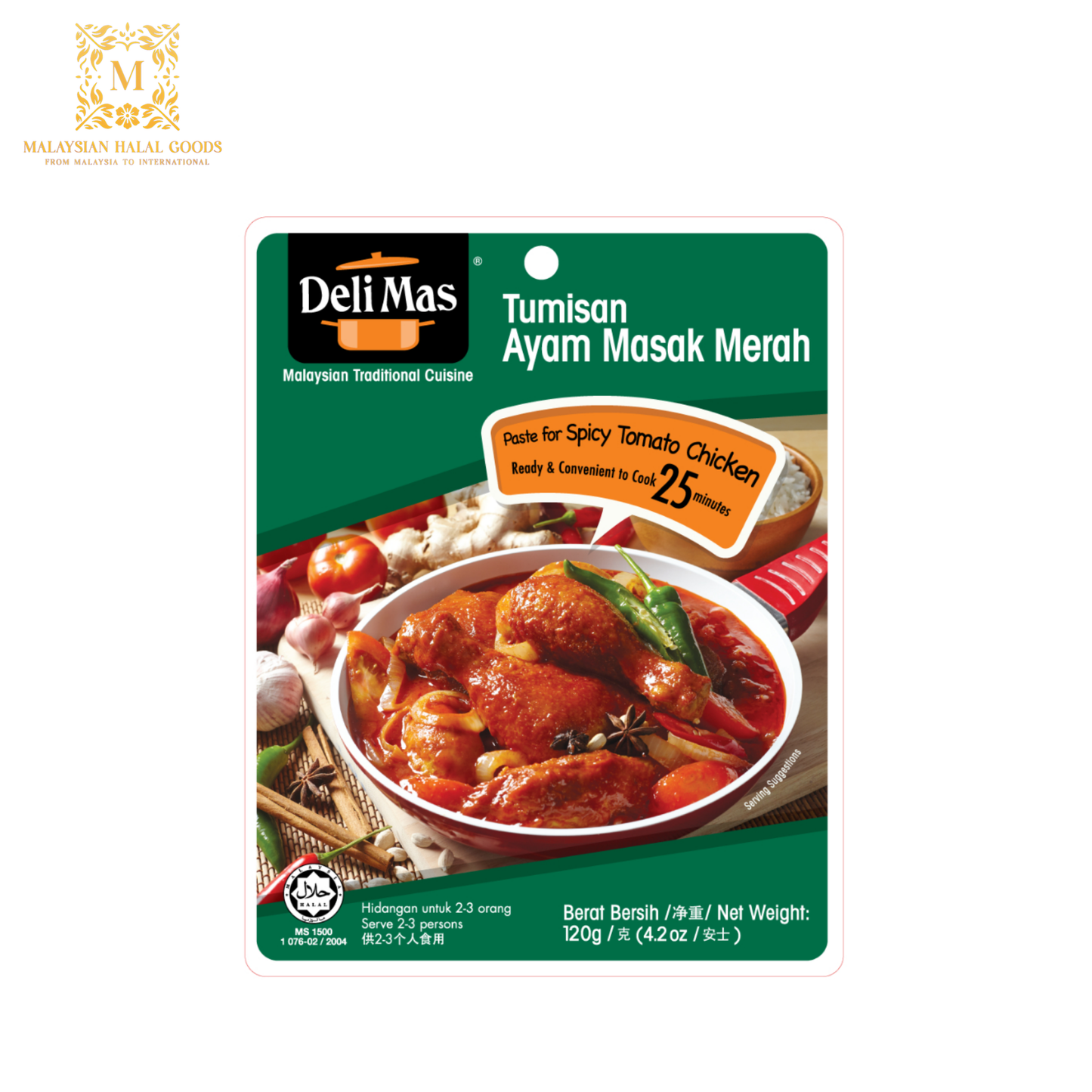 DELIMAS Chicken Masak Merah Seasoning 120g