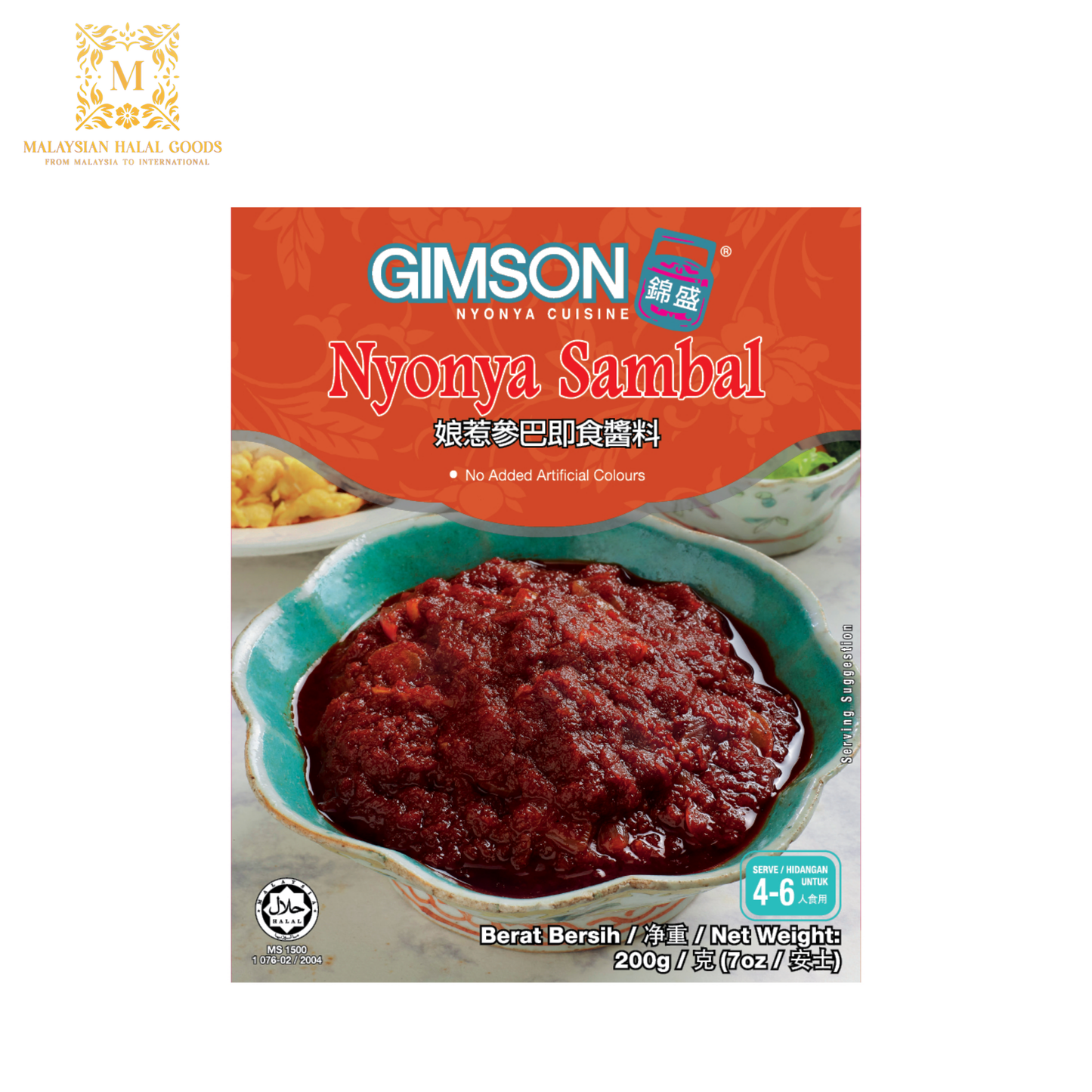 GIMSON Nyonya Sambal 200g