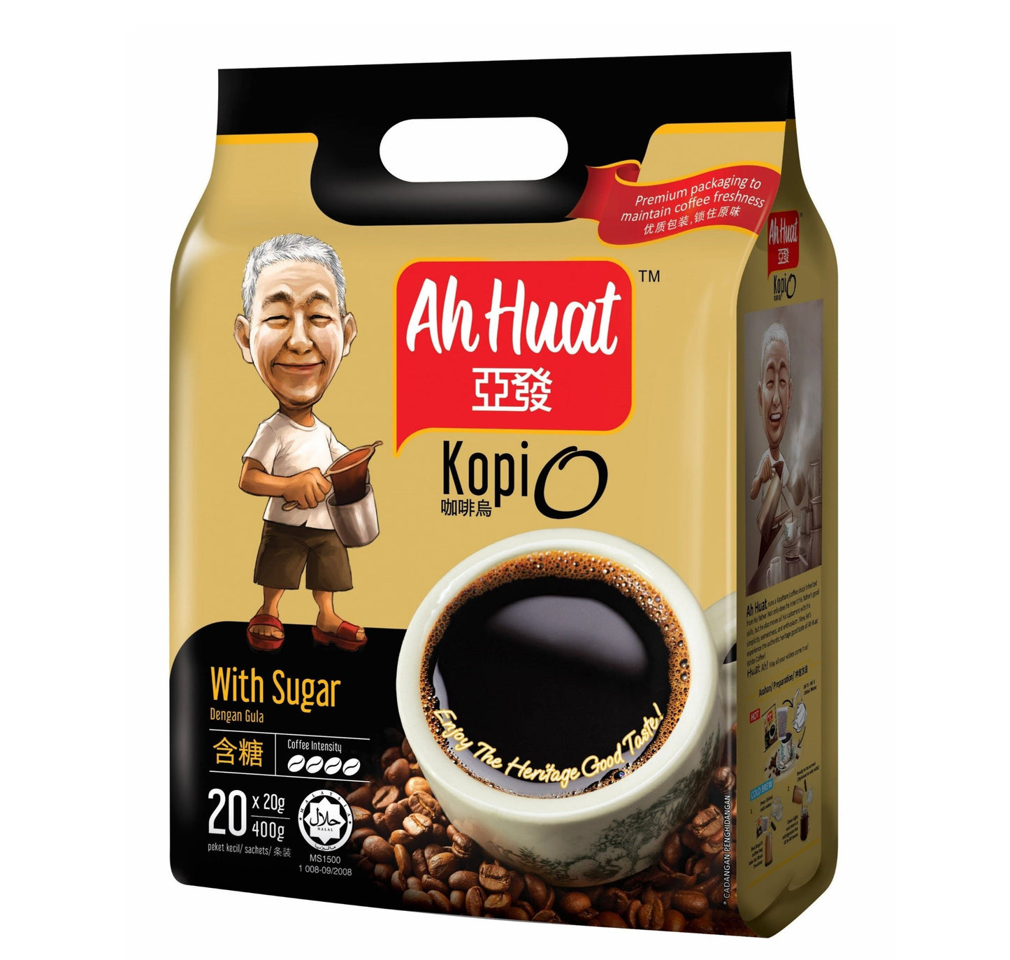 Ah Huat Kopi O With Sugar (20g X 20 Sachets) 亚发咖啡烏含糖