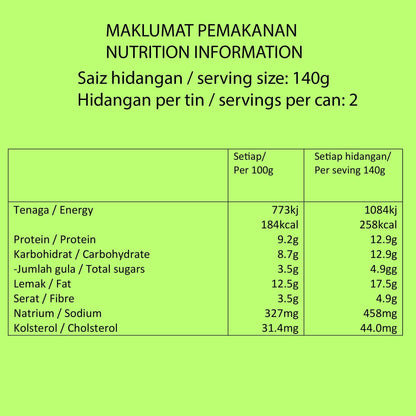 ADABI Rendang Ayam 280g