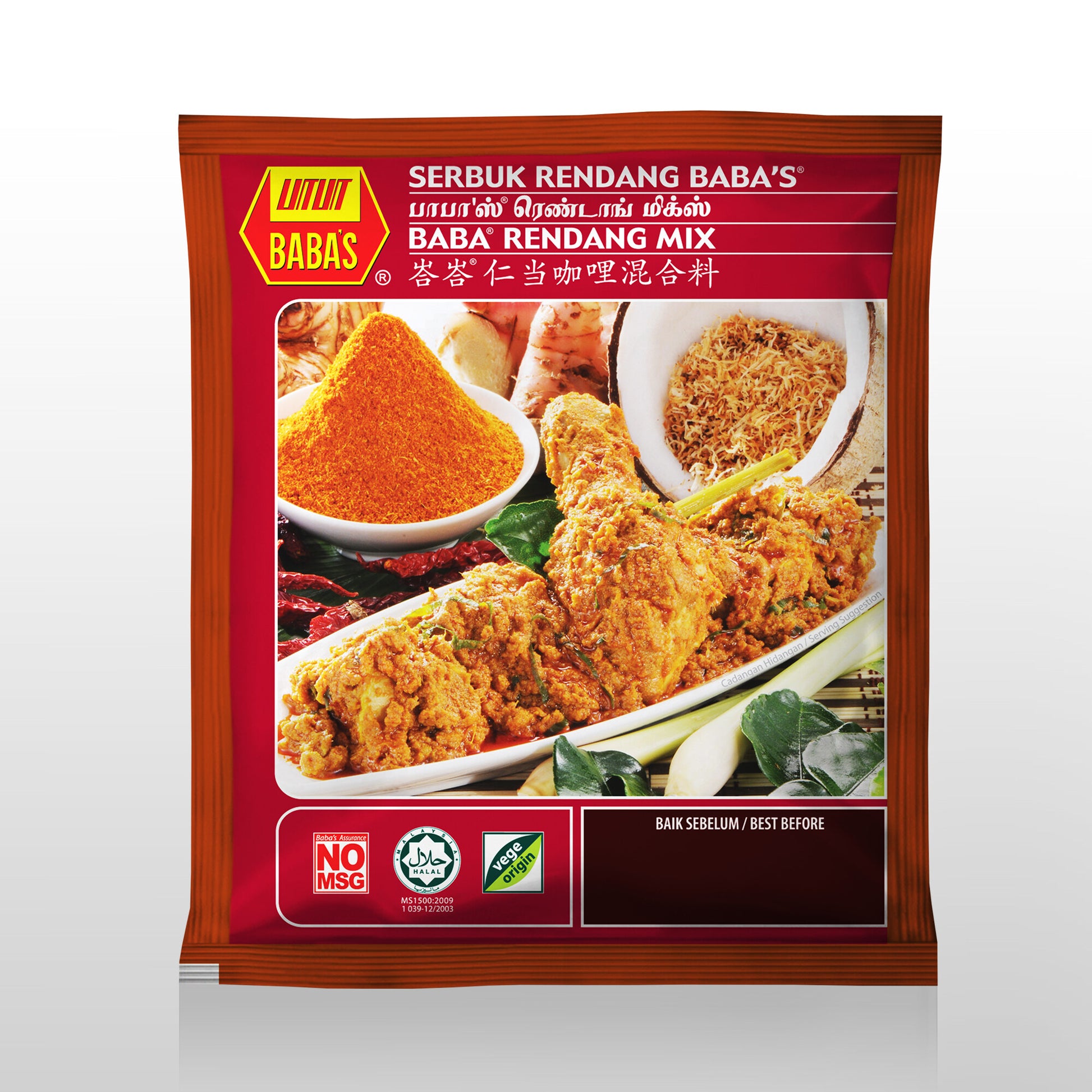 BABA'S RENDANG MIX 250g