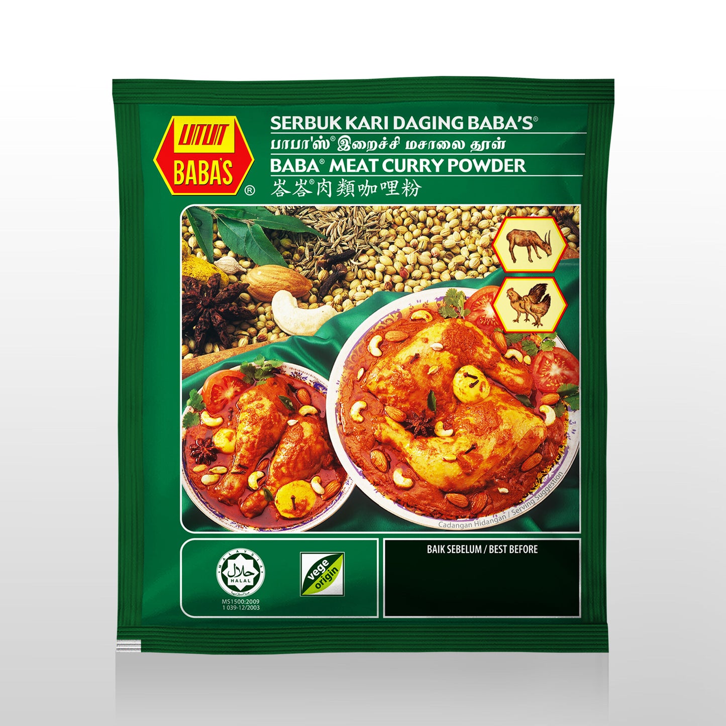 BABA'S MEAT CURRY POWDER 250g