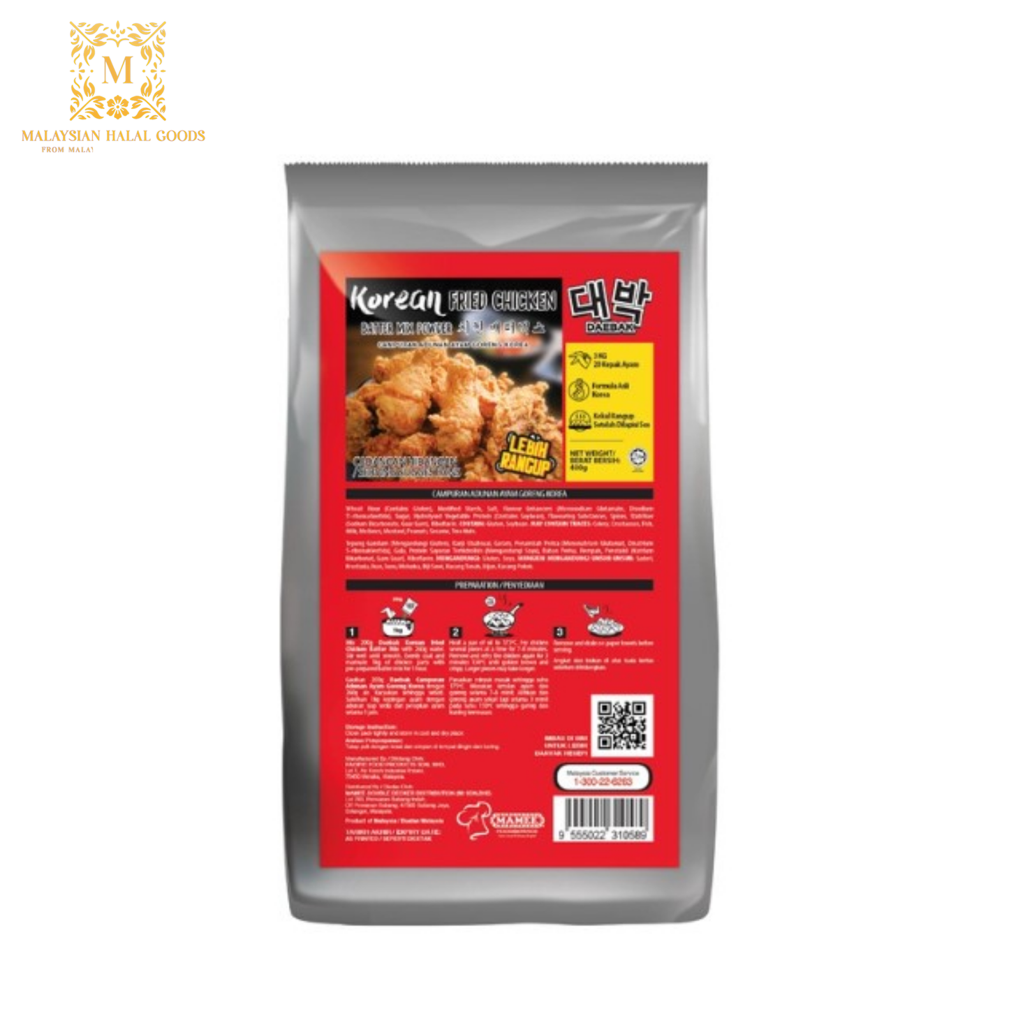 DAEBAK Korean Fried Chicken Battermix Powder 400g