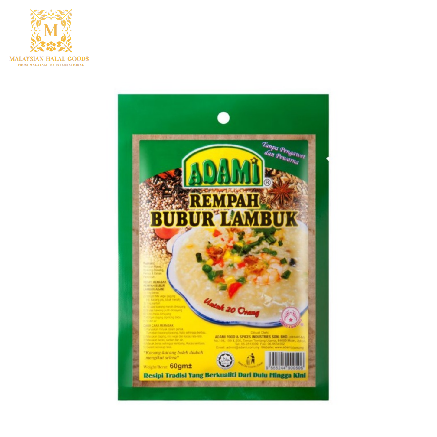 ADAMI Lambuk Rice Porridge Spice 60g