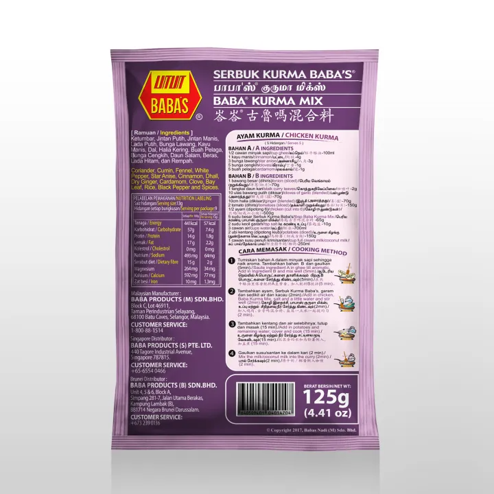 BABA'S Kurma Mix 125g