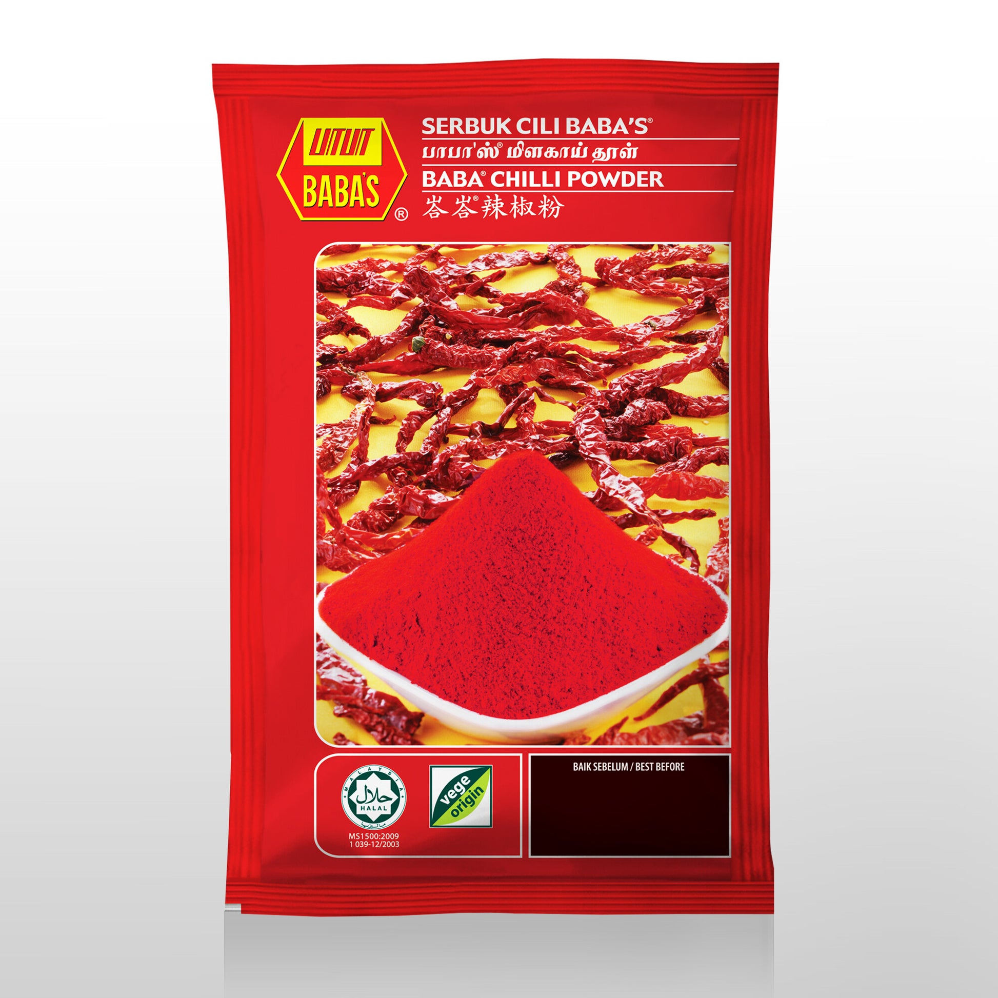 BABA'S CHILLI POWDER 125g