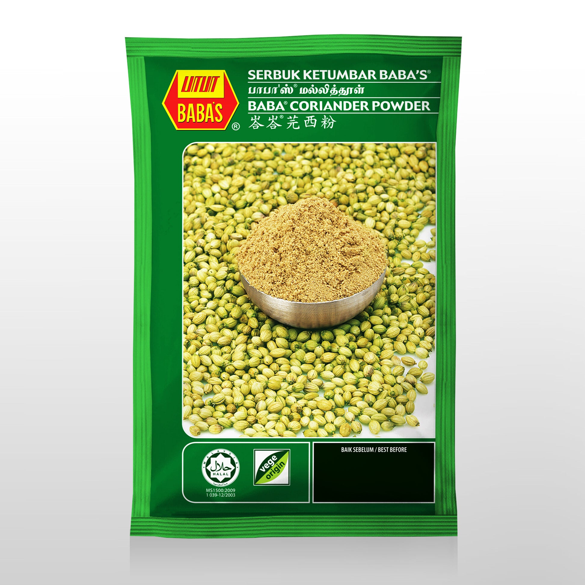 BABA'S CORIANDER POWDER 125g