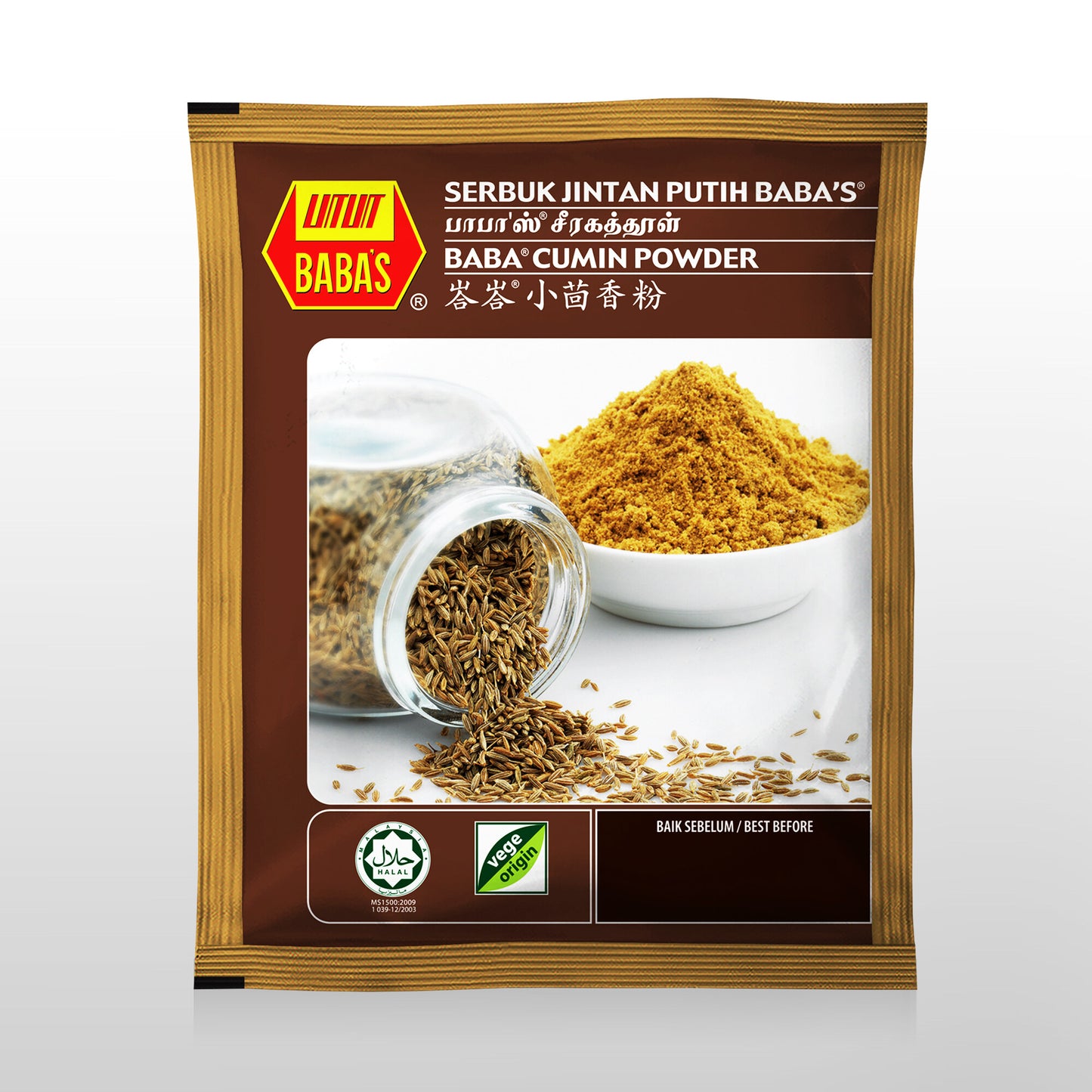 BABA'S CUMIN POWDER 70g