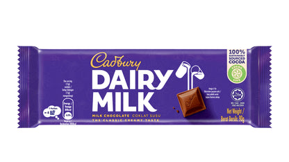 CADBURY Dairy Milk Chocolate Plain 90g