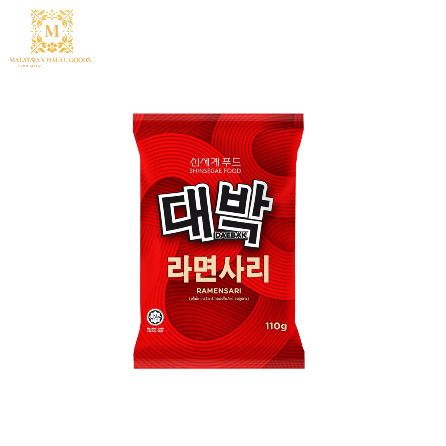 DAEBAK Korean Ramensari Plain Noodle 110g