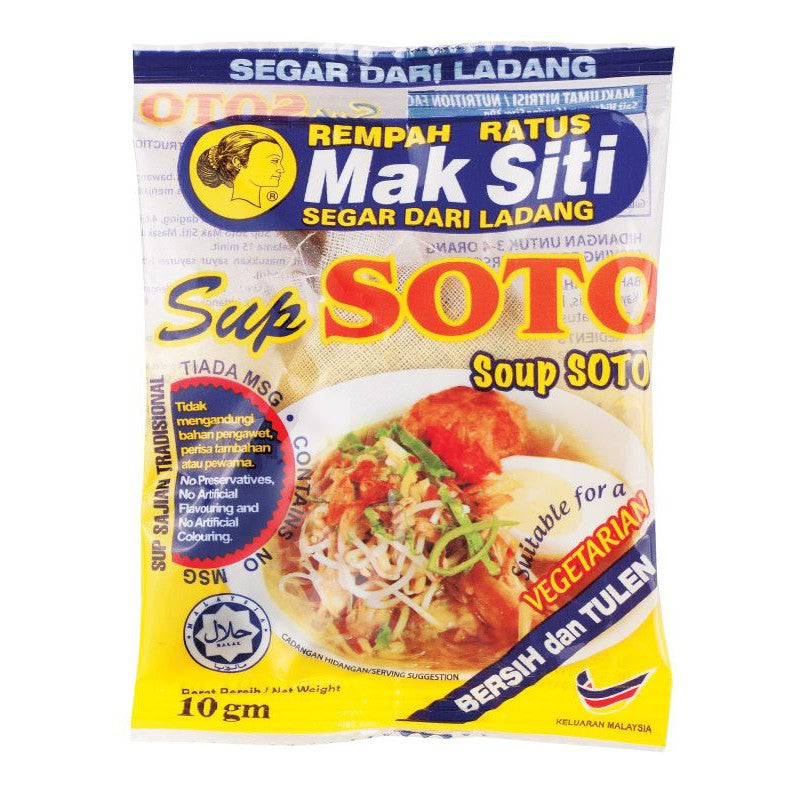 MAK SITI Soto Soup Spices 10g