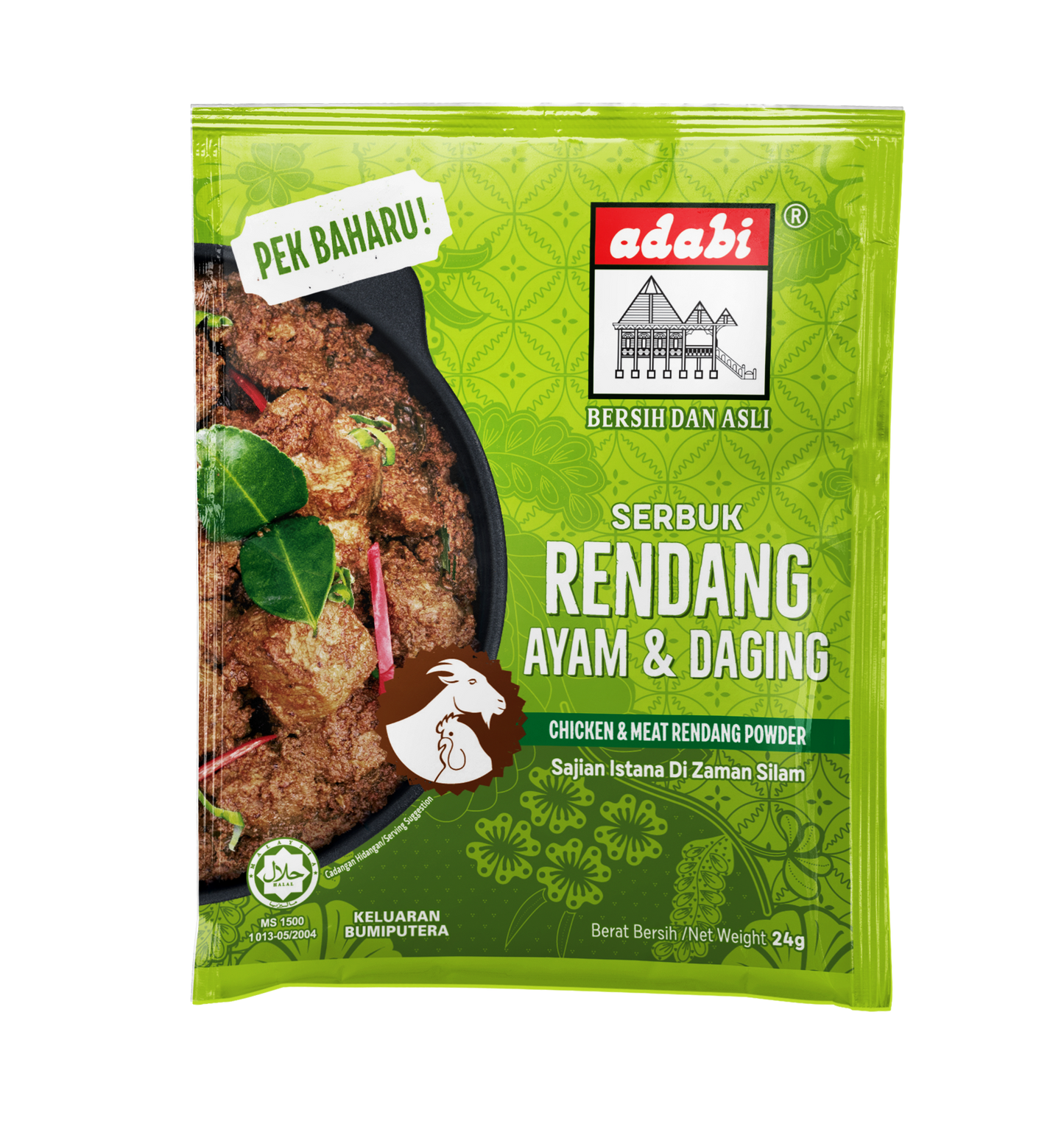 ADABI Serbuk Rendang 24g