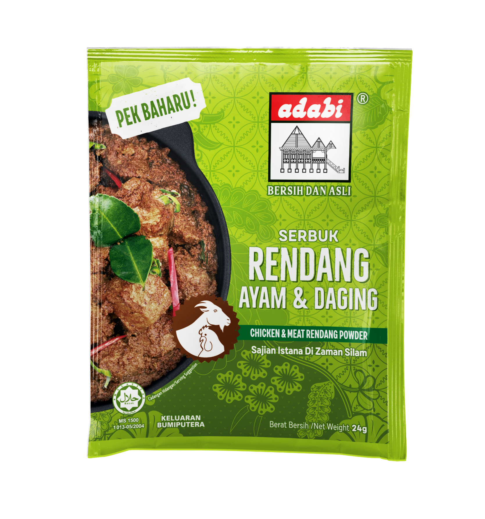 ADABI Serbuk Rendang 24g