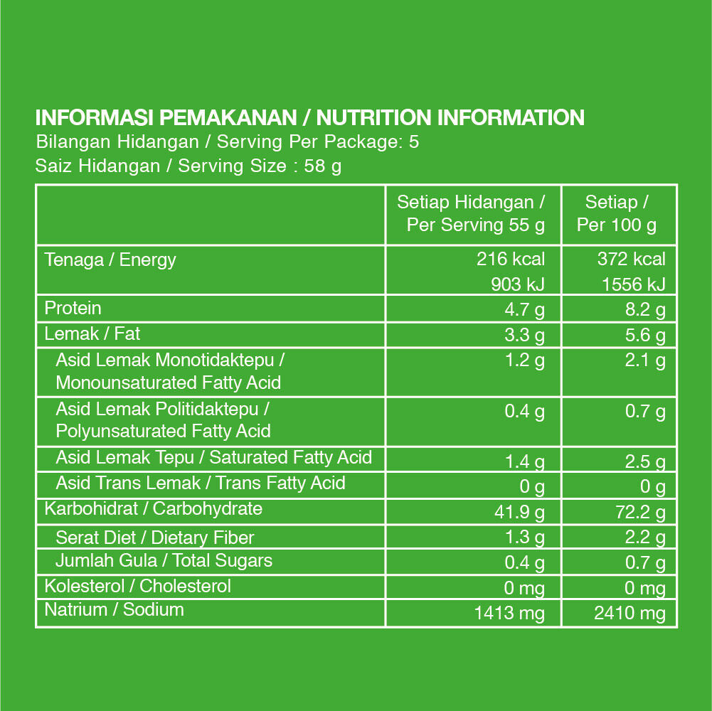 Mamee Bihun Vegetarian 55g Packs