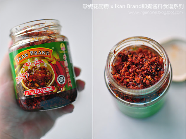 Ikan Brand Crispy Seaweed Sambal (100% Vegetarian)