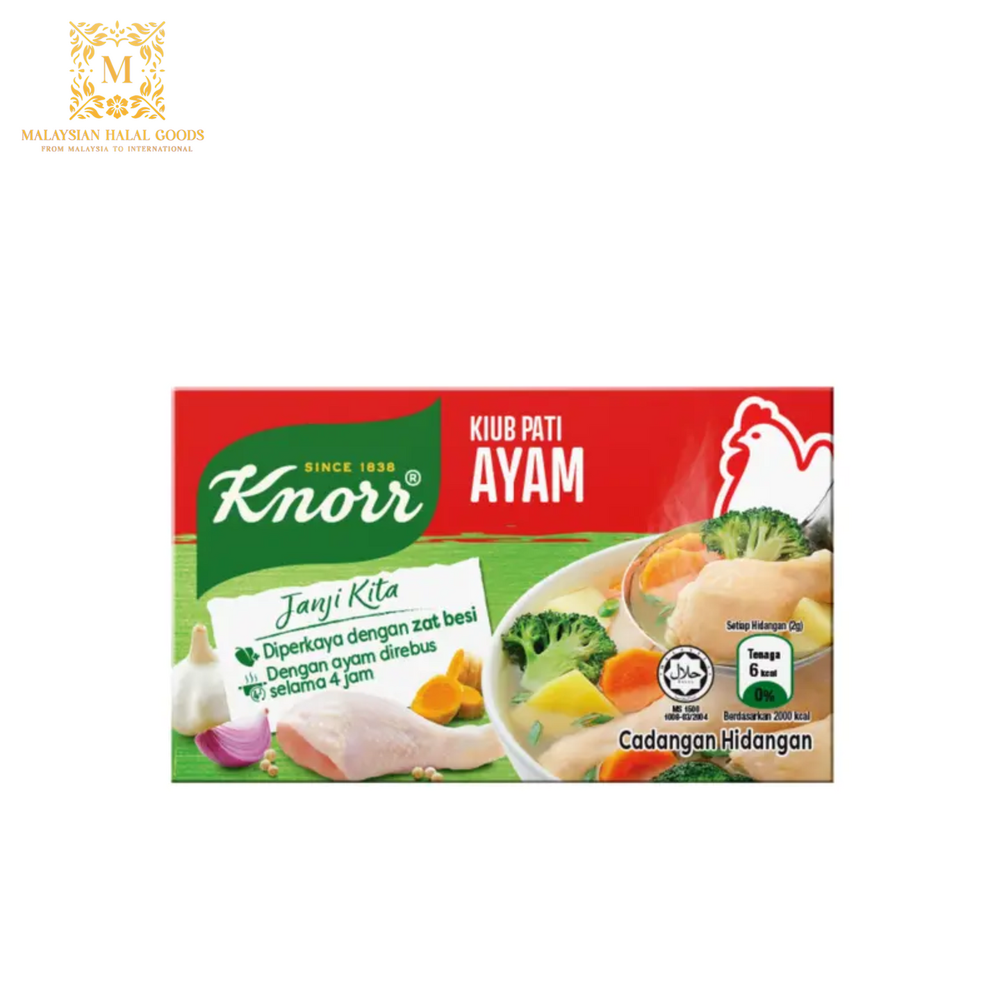 KNORR Seasoning Chicken Cube 2 Cubes 20g