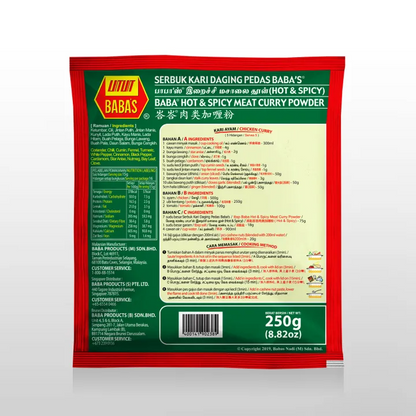 BABA'S Hot & Spicy Meat Curry Powder 250g