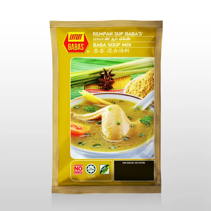 BABA'S Soup Mix 125g