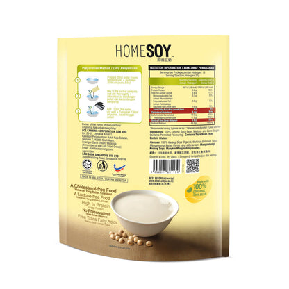 HOMESOY Instant Soya Milk (10's x 32g)