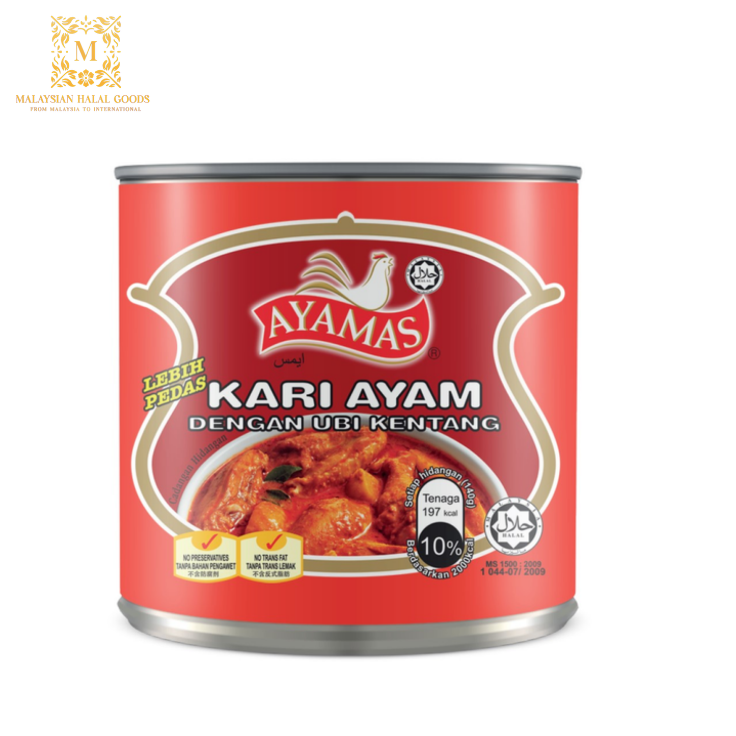 AYAMAS Chicken Curry with Potato Extra Spicy 280g