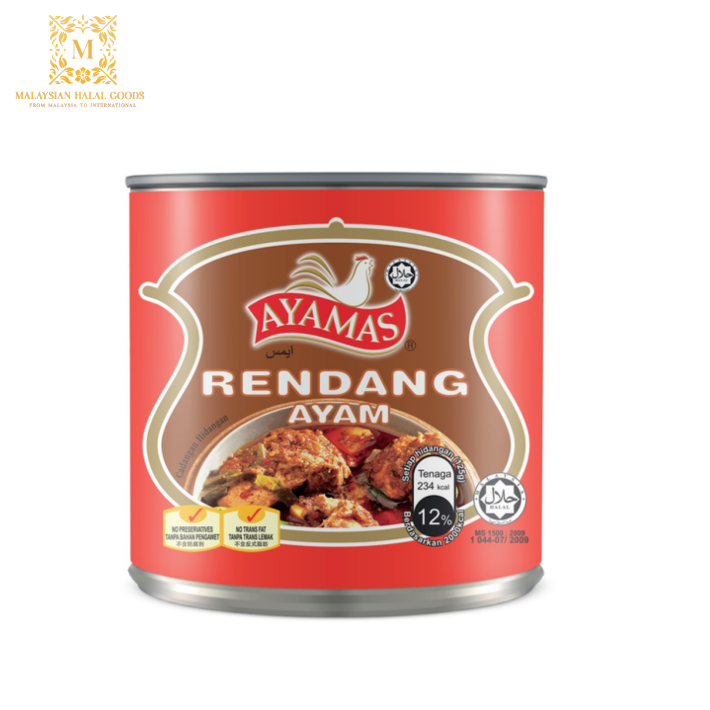 AYAMAS Chunky Chicken Rendang 250g