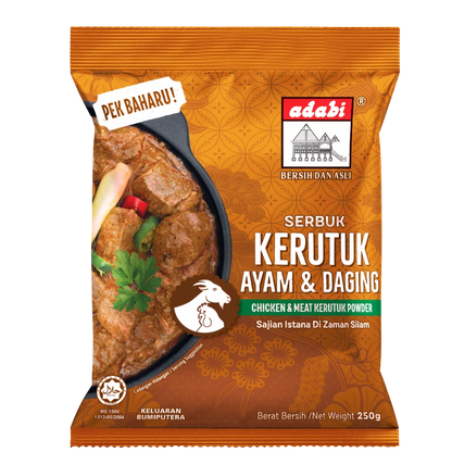 ADABI Chicken & Beef Kerutuk Powder 250g