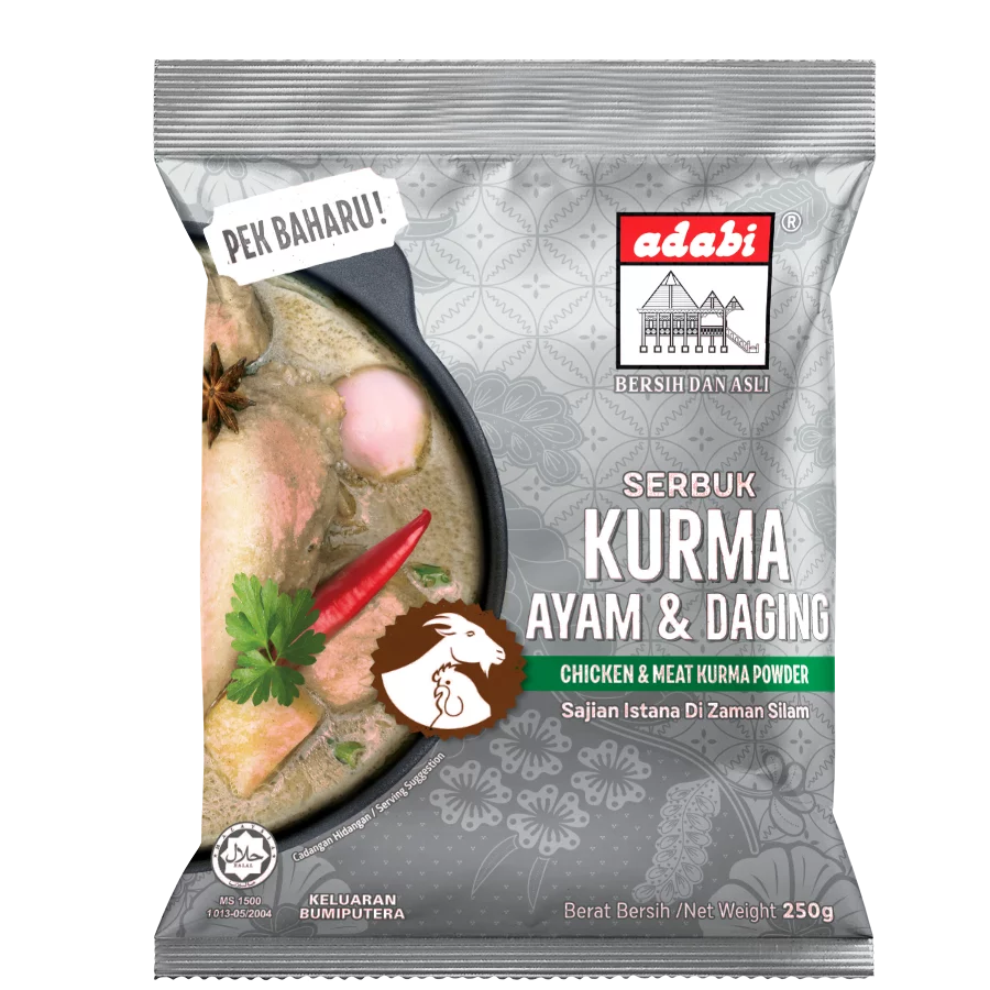 ADABI Chicken & Beef Kurma Powder 250g